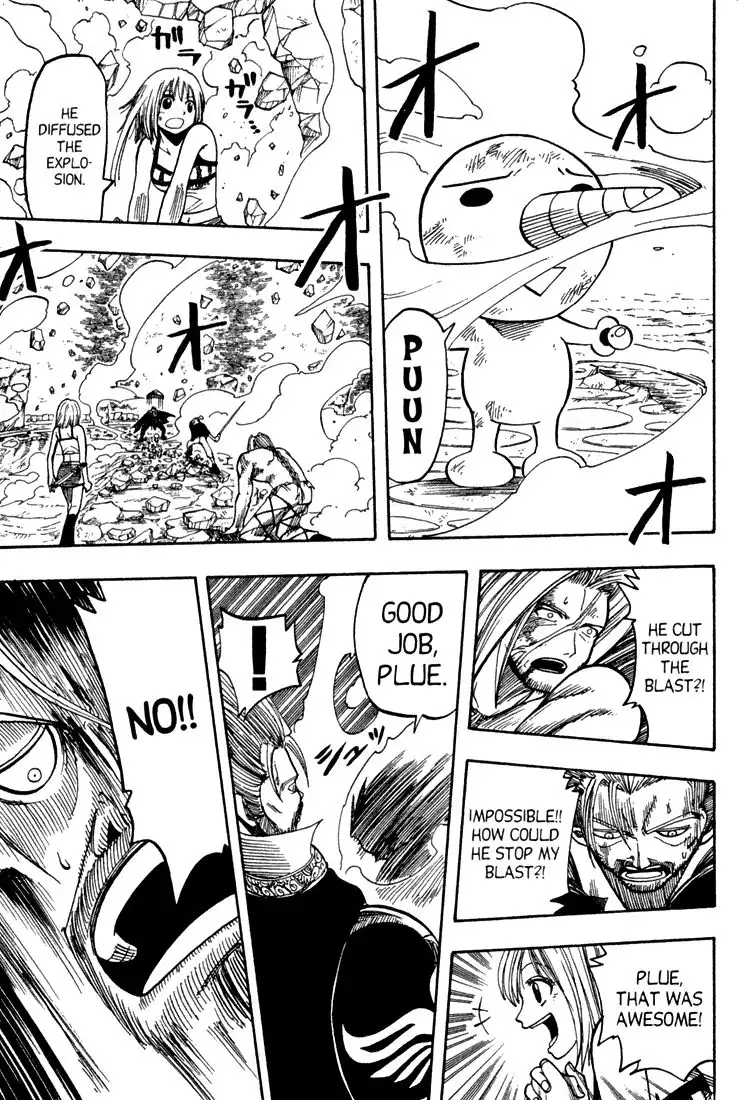 Rave Master Chapter 68 9